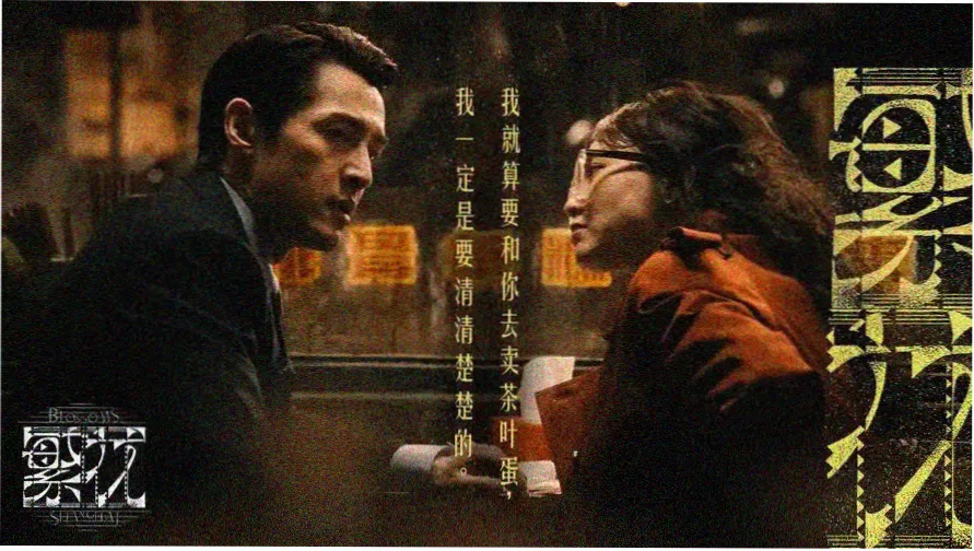 防水补漏标本档案柜主视觉，奶油色柜体与琥珀色样本标签
